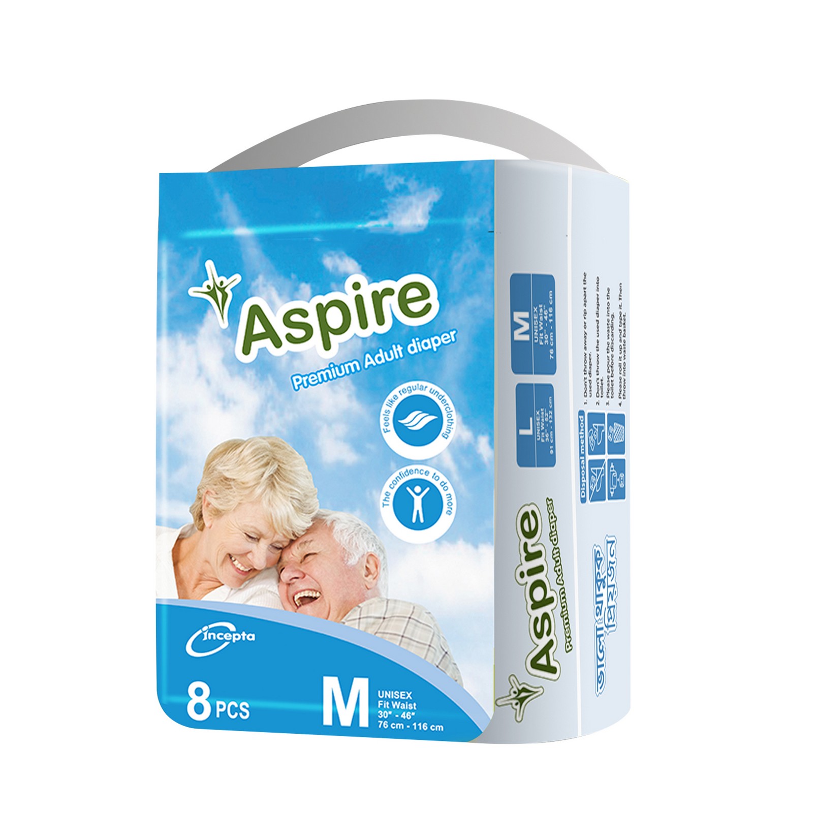 ASPIRE ADULT M (76 116CM) 8PCS